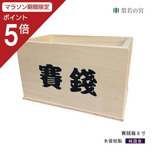 y}\|Cg5{z _I ΑK ؑ]O ΑK 8 Ȃ ՗p ؑ]O ؑ]w ؑ]Ђ̂ ؑ]qmL