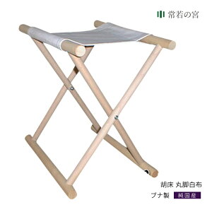 _ ֎q ӏ ۋrz z ܂ݎ ۋr ui