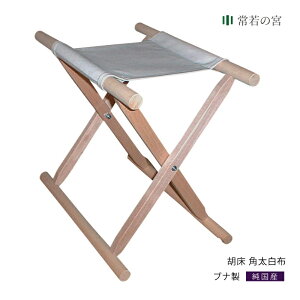 _ ֎q ӏ pz z ܂ݎ pr ui