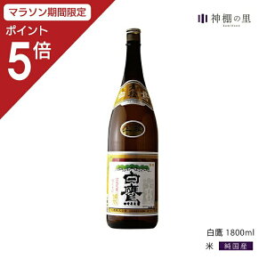 y}\|Cg5{z _  1800ML   Mtg