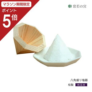 y}\|Cg5{z  O p艖 YЂ̂