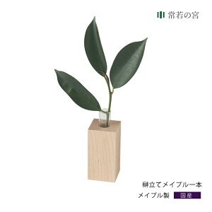 yubNtCf[|Cg5{z _I _ _ 嗧 Cv嗧 1{ __ 嗧   Cv 1{