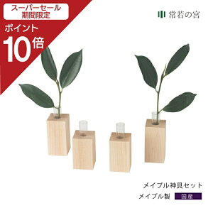 yX[p[SALE|Cg10{z _I _ _Zbg Cv_Zbg Vv  Cv