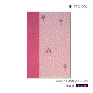 スクラップブック かわいいの人気商品 通販 価格比較 価格 Com スクラップブック かわいいの人気商品 通販 価格比較 価格 Com
