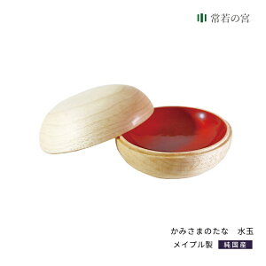 _I _ _ ݂܂̂  F 56mm 32mm [v _  CeA  J Vv fUC h  { Cv V[ fUCi[ Obhf