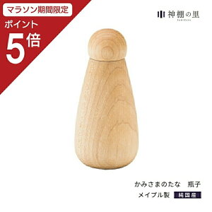 y}\|Cg5{z _I _ _ ݂܂̂ rq [v (1{) 45mm 99mm { Y _  Cv CeA   J Vv V[ f