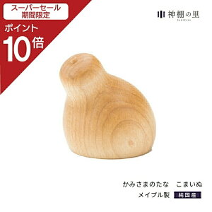 yX[p[SALE|Cg10{z _I _ _ ݂܂̂ ܂ [v (1) 45mm 55mm { Y _   Cv CeA  J Vv V