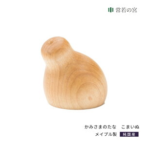 _I _ _ ݂܂̂ ܂ [v (1) 45mm 55mm { Y _   Cv CeA  J Vv V[ fUCi[ ObhfUC