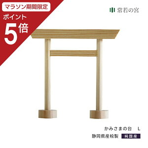 y}\|Cg5{z _I _ _ ݂܂̂ Ƃ肢 [v 120mm 116mm { Y _   Cv CeA  J Vv V[ fU