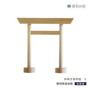 _I _ _ ݂܂̂ Ƃ肢 [v 120mm 116mm { Y _   Cv CeA  J Vv V[ fUCi[ ObhfUC _I