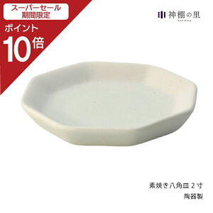 yX[p[SALE|Cg10{z 艖 M 1 fĂpM 2 p pM   fĂ