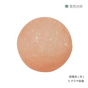 艖 q}≖  ߊ≖() u ȒP