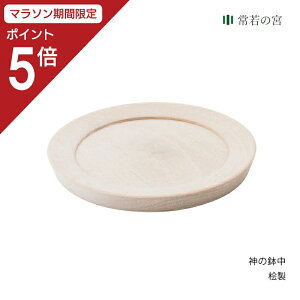 y}\|Cg5{z _I _  _̔    O Ђ̂