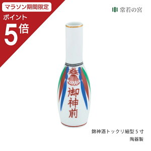 y}\|Cg5{z _I _ rq ѐ_gbN׌^ 5 _ _  { 1{  