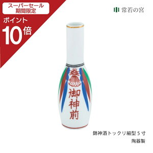 yX[p[SALE|Cg10{z _I _ rq ѐ_gbN׌^ 5 _ _  { 1{  