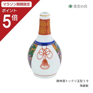 y}\|Cg5{z _I _ rq _gbNʌ^ 5 _ _  { 1{  