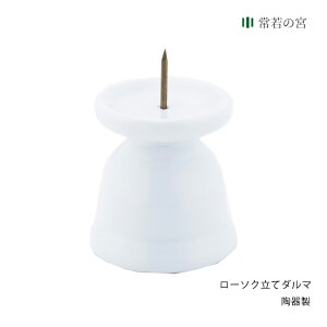 yubNtCf[|Cg5{z _I _ [\N [\Nă_} 1{ 