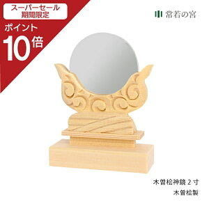 yX[p[SALE|Cg10{z _I _ _ ؑ]Ђ̂_ 2    ؑ]O ؑ]w ؑ]Ђ̂ ؑ]qmL jbP