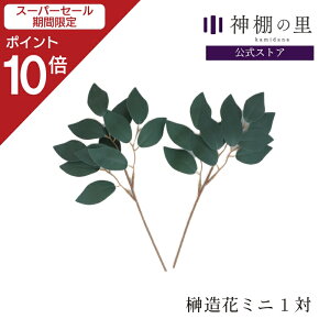 yX[p[SALE|Cg10{z _ ~j呢 1΁i2{j  J