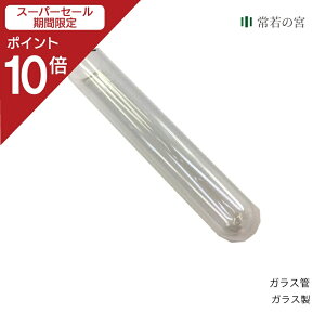 yX[p[SALE|Cg10{z __ KX __ KX Vv KX KX