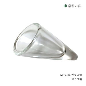 __ KX Mitsuba KX Vv KX KX