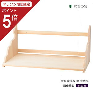 y}\|Cg5{z _I I a_I  i  65cm i O Ђ̂