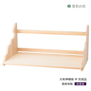 _I I a_I  i  65cm i O Ђ̂