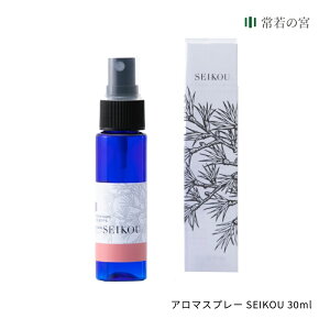 IWi A}Xv[ SEIKOU 30ml Mtg