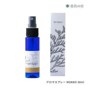 _I̗ IWi A}Xv[ MOKKO 30ml Mtg