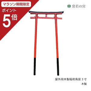 y}\|Cg5{z   O Opؐג 3 ׂ  h