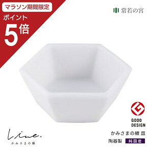 y}\|Cg5{z _I _ _ ݂܂̐ ROKKAKU M  Z 45mm 15mm { Y _  CeA  J Vv V[ fUCi[ Obh