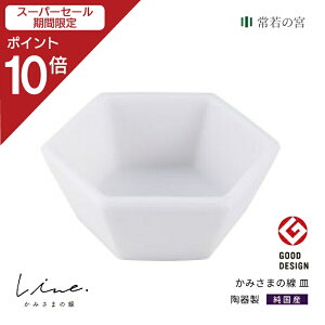 yX[p[SALE|Cg10{z _I _ _ ݂܂̐ ROKKAKU M  Z 45mm 15mm { Y _  CeA  J Vv V[ fUCi[ O