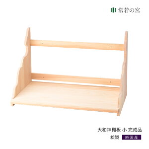 _I I a_I  i  46cm i O Ђ̂