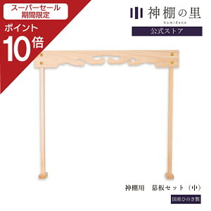 yX[p[SALE|Cg10{z _I I _  _IpZbg   63cm O Ђ̂