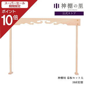 yX[p[SALE|Cg10{z _I I _  _IpZbg   78.5cm gi O Ђ̂