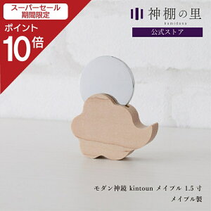 yX[p[SALE|Cg10{z _I _ _  _ __ kintoun Cv 1.5