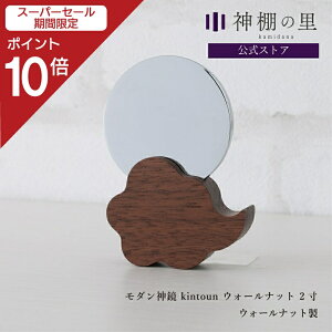 yX[p[SALE|Cg10{z _ _ _I  _ __ kintoun EH[ibg 2