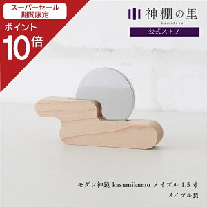 yX[p[SALE|Cg10{z _ _ _I  _ __ kasumikumo Cv 1.5