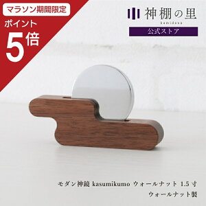 y}\|Cg5{z _ _ _I  _ __ kasumikumo EH[ibg 1.5