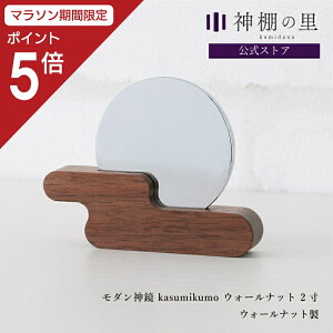 y}\|Cg5{z _ _ _I  _ __ kasumikumo EH[ibg 2