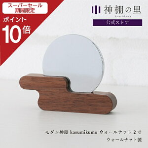 yX[p[SALE|Cg10{z _ _ _I  _ __ kasumikumo EH[ibg 2