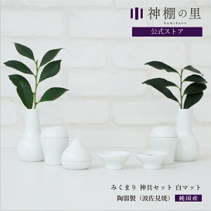 �_�I ���_���_�� �݂��܂� �_��Z�b�g ���}�b�g