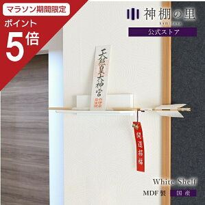 y}\|Cg5{z _I _ Ǌ| __I White shelf Vv  RpNg D Mtg zCg  VFt