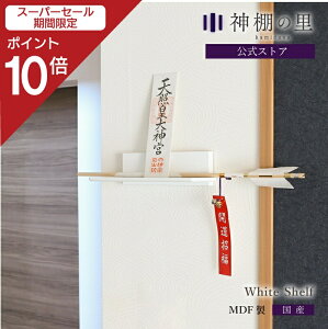yX[p[SALE|Cg10{z _I _ Ǌ| __I White shelf Vv  RpNg D Mtg zCg  VFt