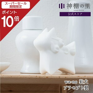 yX[p[SALE|Cg10{z _I _ u wa-no ܂ 1