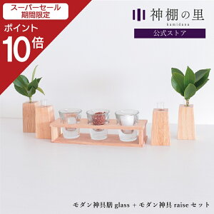 yX[p[SALE|Cg10{z _I _ _ _V Lotus glass Zbg _Zbg Vv  __ o[Ebh  J