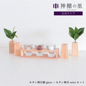 _I _ _ _V Lotus glass Zbg _Zbg Vv  __ o[Ebh  J