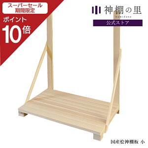 yX[p[SALE|Cg10{z _I I YO_I  46.5cm gi  