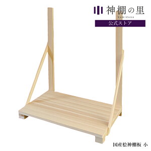 _I I YO_I  46.5cm gi  