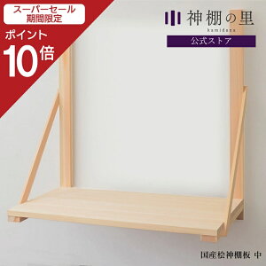 yX[p[SALE|Cg10{z _I I YO_I  61.5cm gi  